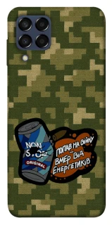 Чохол на Samsung Galaxy M33 5G Non stop v2 фото 1 з 1