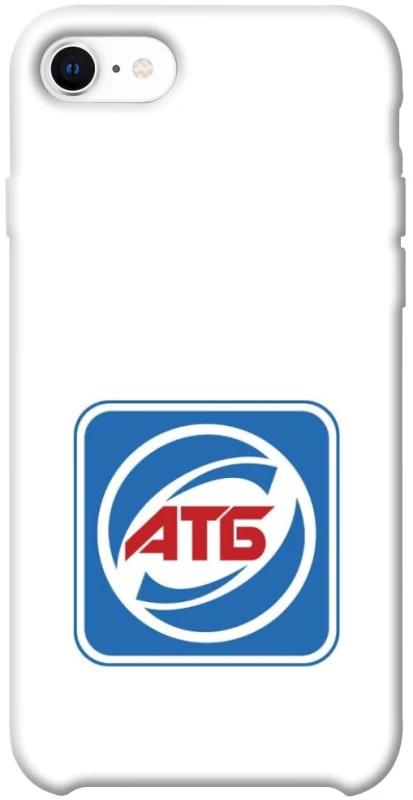 Чохол на Apple iPhone SE (2020) AТБ фото 1 з 1