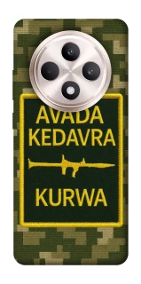 Чехол на Oppo Reno 12 F 4G/5G Avada Kedavra фото 1 из 1