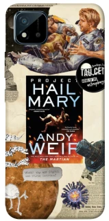 Чохол на Realme C11 (2021) Project Hail Mary ver.2 фото 1 з 1