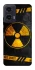 Чохол на Motorola Moto G35 Radiation фото 1 з 1