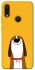 Чехол на Xiaomi Redmi Note 7 / Note 7 Pro / Note 7s Пёс-нос фото 1 из 1