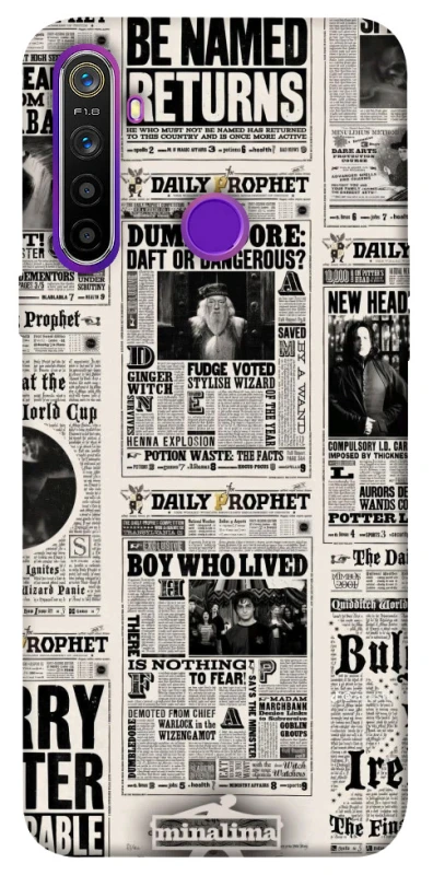 Чохол на Realme 5 Harry Potter newspaper фото 1 з 1