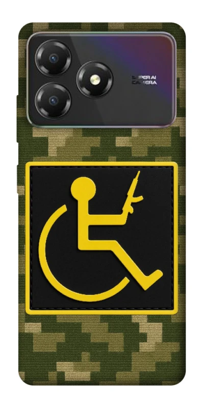 Чохол на ZTE Blade A36 Strongman фото 1 з 1