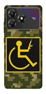 Чохол на ZTE Blade A36 Strongman фото 1 з 1