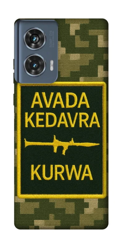 Чехол на Motorola Edge 50 Avada Kedavra фото 1 из 1