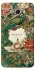 Чехол на Samsung J710F Galaxy J7 (2016) Gucci ver.4 фото 1 из 1