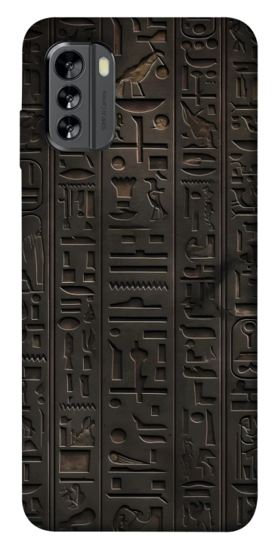 Чехол на Nokia G60 Hieroglyphs фото 1 из 1