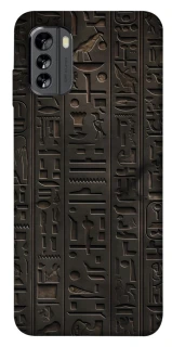 Чехол на Nokia G60 Hieroglyphs фото 1 из 1