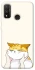 Чохол на Huawei P Smart (2020) Cat bun фото 1 з 1