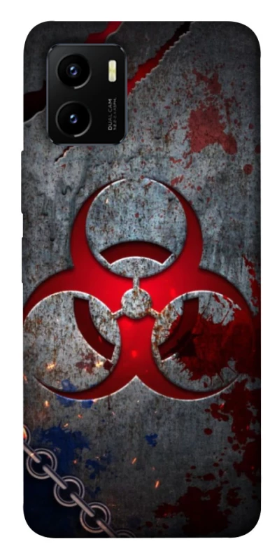 Чохол на Vivo Y15s Радіація v3 фото 1 з 1