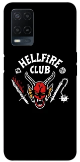 Чохол на Oppo A54 4G Stranger Things ver.1 фото 1 з 1