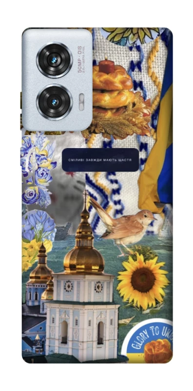 Чохол на Motorola Edge 50 Fusion Ukraine style ver.5 фото 1 з 1