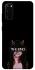 Чохол на Samsung Galaxy S20 the End фото 1 з 1
