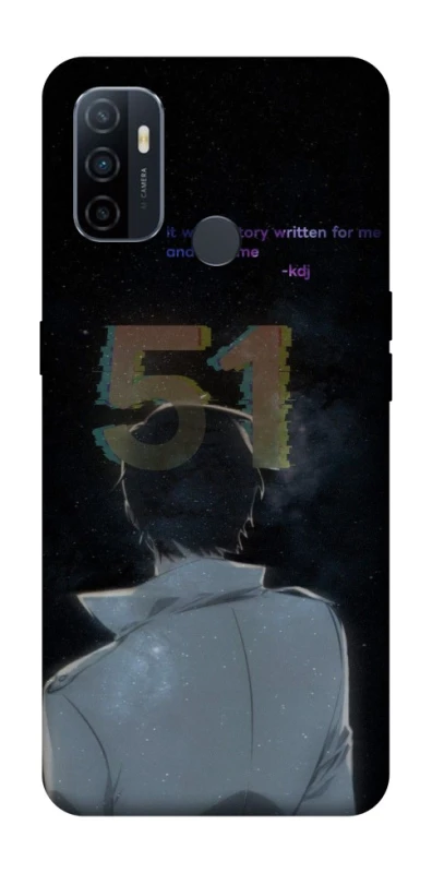 Чохол на Oppo A53 / A32 / A33 Omniscient Reader's v5 фото 1 з 1