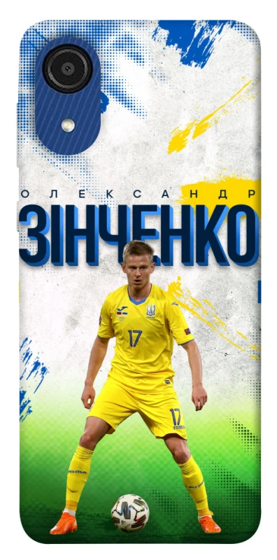 Чехол на Samsung Galaxy A03 Core Зинченко №17 фото 1 из 1