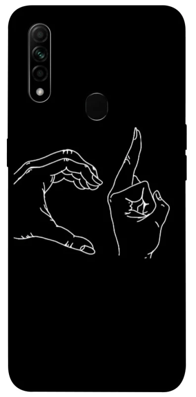 Чехол на Oppo A31 Unrequited фото 1 из 1