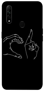 Чехол на Oppo A31 Unrequited фото 1 из 1