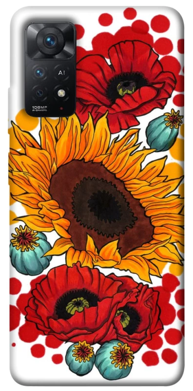 Чохол на Xiaomi Redmi Note 11 Pro 4G/5G Соняшники та маки фото 1 з 1