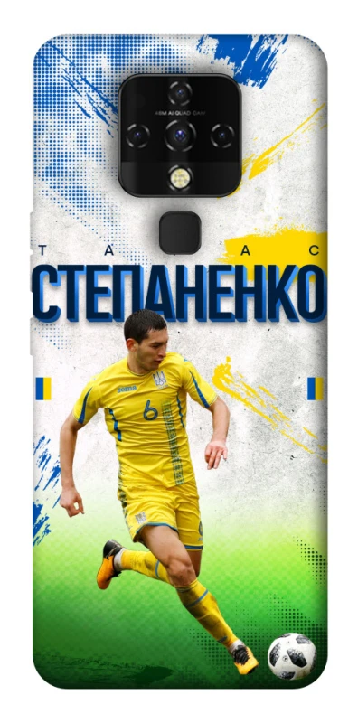 Чехол на TECNO Camon 16 SE Степаненко №6 фото 1 из 1