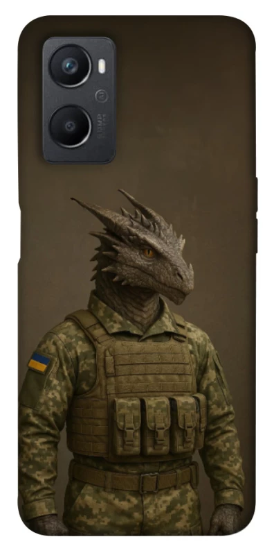 Чохол на Oppo A96 Дракон захисник фото 1 з 1