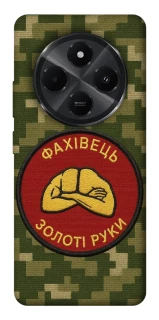 Чехол на Xiaomi Redmi A4 Специалист фото 1 из 1