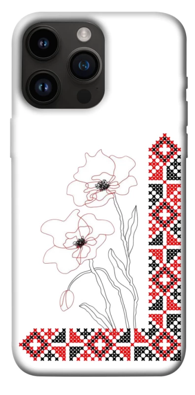 Чохол на Apple iPhone 14 Pro Max (6.7") Вишиванка на смартфон фото 1 з 1