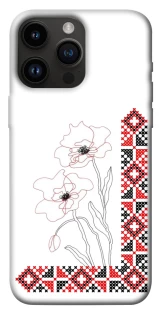 Чехол на Apple iPhone 14 Pro Max (6.7") Вышиванка на смартфон фото 1 из 1