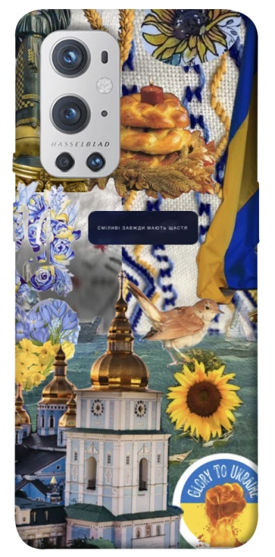 Чохол на OnePlus 9 Pro Ukraine style ver.5 фото 1 з 1