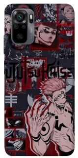 Чохол на Xiaomi Poco M5s Itadori v2 фото 1 з 1