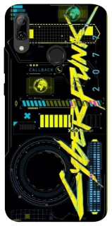 Чехол на Huawei P Smart (2019) Cyberpunk фото 1 из 1