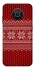 Чохол на Nokia X10 / X20 Christmas jumper ver.3 фото 1 з 1