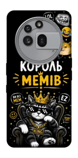 Чехол на Nothing Phone (3a) Pro Король мемів фото 1 из 1