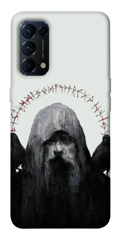 Чохол на Oppo Reno 5 4G Одін фото 1 з 1