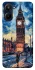 Чохол на Realme 10 4G Van Gogh's London фото 1 з 1