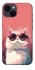 Чехол на Apple iPhone 14 (6.1") Сat with glasses фото 1 из 1