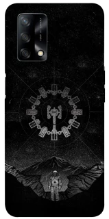 Чохол на Oppo A74 4G Космічна абстракція фото 1 з 1