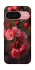 Чехол на Google Pixel 9 Flowers v28 фото 1 из 1