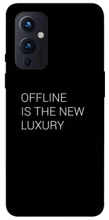 Чехол на OnePlus 9 Offline фото 1 из 1