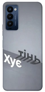 Чохол на TECNO Camon 18 Тінь фото 1 з 1