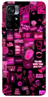 Чехол на Xiaomi Poco M4 Pro 5G Hot collage ver.8 фото 1 из 1