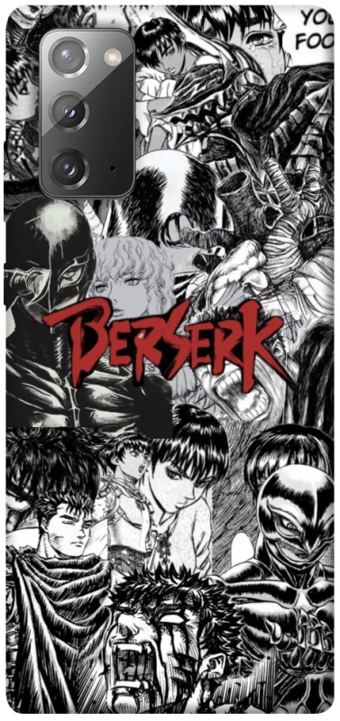 Чехол на Samsung Galaxy Note 20 Berserk Collage фото 1 из 1