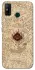 Чехол на TECNO Spark 6 Go Marauders map фото 1 из 1