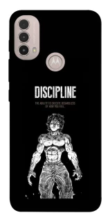 Чехол на Motorola Moto E40 Discipline фото 1 из 1