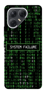 Чехол на TECNO Pova 7 Matrix system failure фото 1 Чехол на TECNO Pova 7 Matrix system failure фото 1 из 1