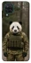 Чохол на Samsung Galaxy M12 Панда захисник фото 1 з 1