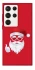 Чехол на Samsung Galaxy S23 Ultra Christmas mood ver.12 фото 1 из 1