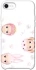 Чохол на Apple iPhone SE (2020) Sweet Carousel фото 1 з 1