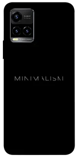 Чохол на Vivo Y21 / Y33s Minimalism фото 1 з 1
