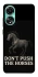 Чохол на Oppo A78 4G Don't push the horses фото 1 з 1